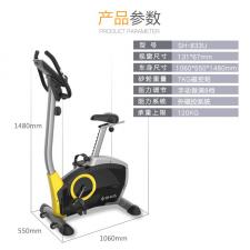 舒華新款家用立式健身車磁控動感單車 阻力調(diào)節(jié)靜音健身器材B833U